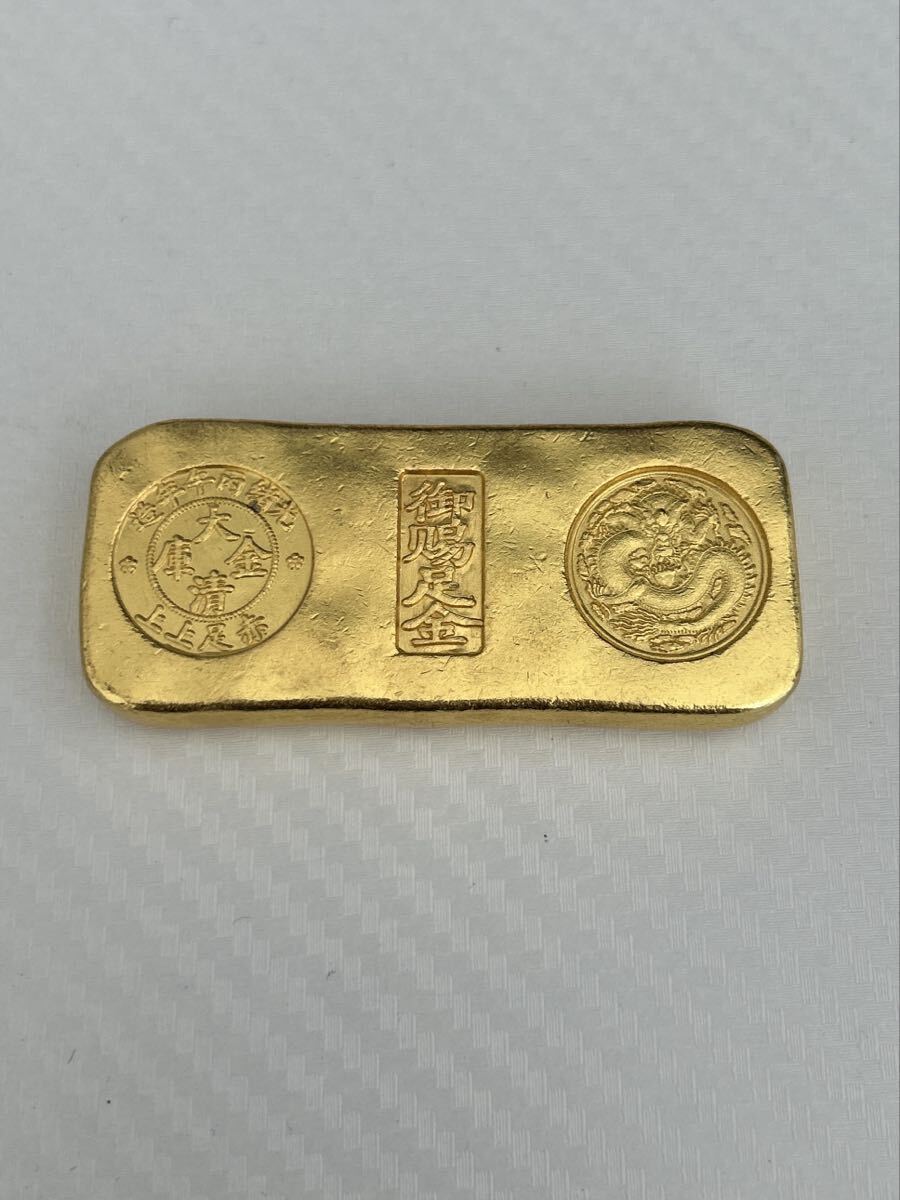 2025年最新】Yahoo!オークション -古銭セットの中古品・新品・未