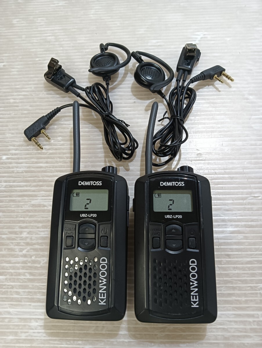 2025年最新】Yahoo!オークション -kenwood demitoss20