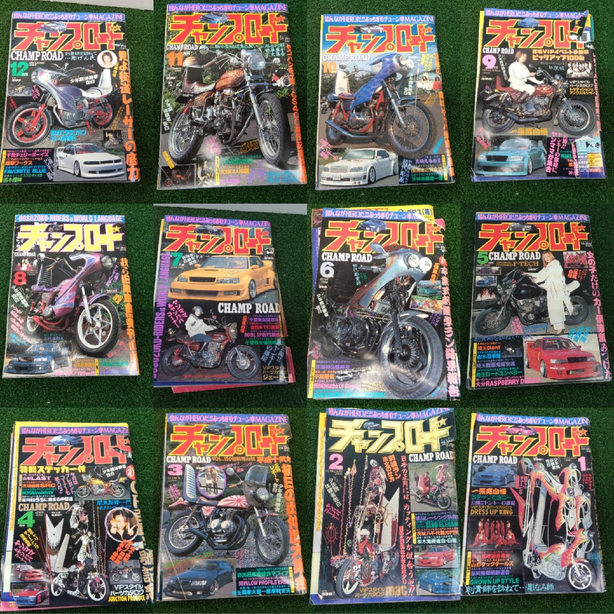 2025年最新】Yahoo!オークション -旧車會チャンプ(雑誌)の中古品