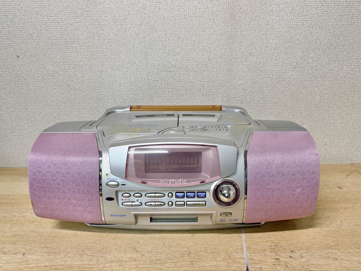 SHARP MD-DS1 CD・MD・カセットデッキ= MDのみが機能している SHARP MD-DS1 CD・MD・カセットデッキ= MDのみが機能している