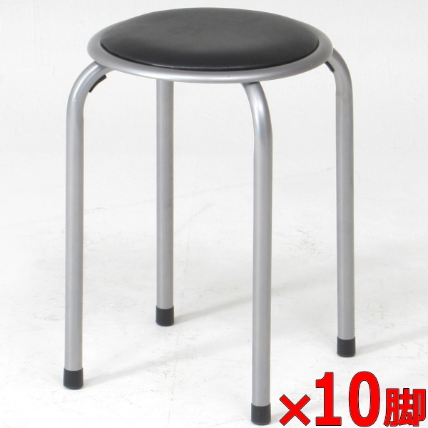 中古品　大量　丸椅子　パイプ椅子　20脚 resta-3r-shop_nks-6-3-20set