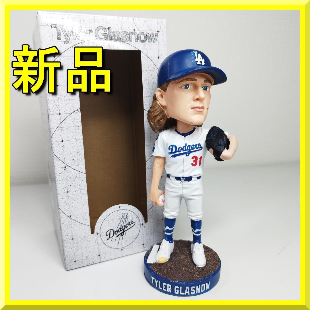 未使用品 MLB ドジャース 首振り人形 2025年最新】Yahoo!オークション -ボブルヘッド ドジャースの