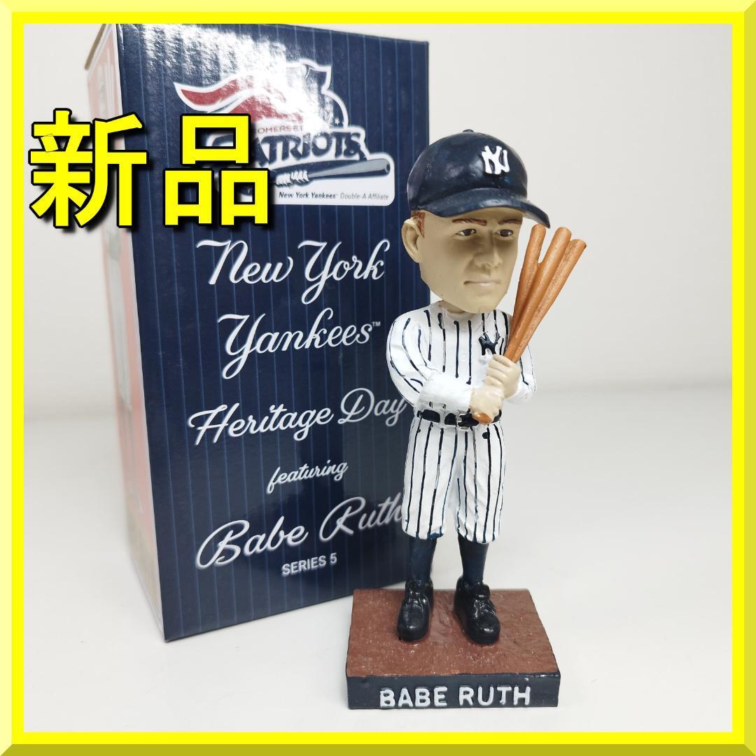 2025年最新】Yahoo!オークション -ベーブルース フィギュアの中古品