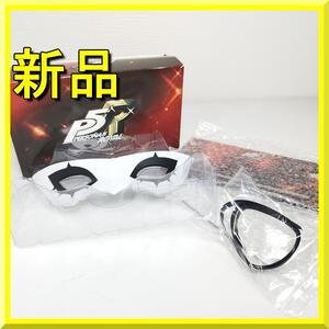 ペルソナ5 ジョーカー マスク 新品 switch 限定版 ロイヤル 実物大 レプリカ スイッチ 海外版 特典 yh513