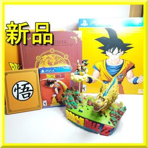ドラゴンボールZ カカロット ジオラマ フィギュア フィギュア SON GOKU 特典 コレクターズエディション 新品 PS4 悟空 KAKAROT yh568