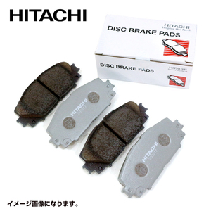 HT036 エスティマ GSR50W/GSR55W/ACR50W/ACR55W 日立製 ブレーキパッド フロント トヨタ ディスクパッド HITACHI ディスクパット