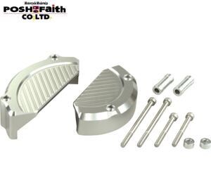 売り切り!送料無料 POSH CB1300SF エンジンガード 開封のみ 未装着 新品  シルバー  左右セット  ホンダ