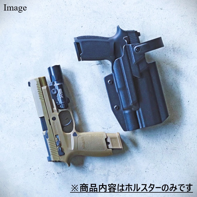 ブラックホーク　実物　sig シグ　p320 p250 ホルスター 右　新品 ブラックホークTシリーズL3Dヒップホルスター黒シグP320・P250用