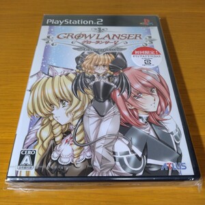 【未開封品】【PS2】 グローランサーV ジェネレーションズ (初回限定生産版)