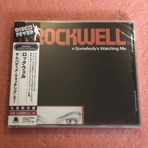 未開封 CD 国内盤 ロックウェル / サムバディズ ウォッチング ミー Rockwell / Somebody's Watching Me