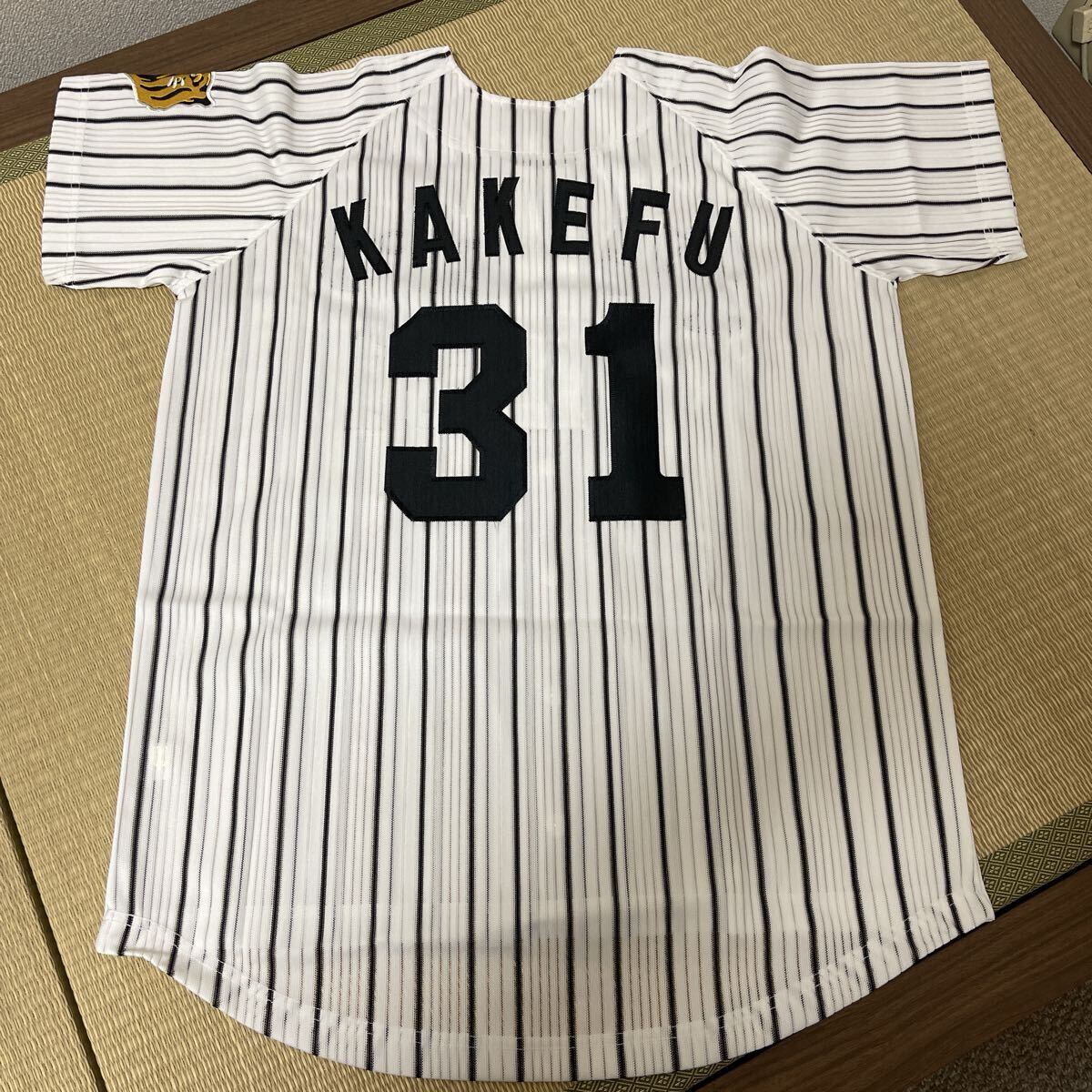 Yahoo!オークション -「掛布雅之 ユニフォーム」の落札相場