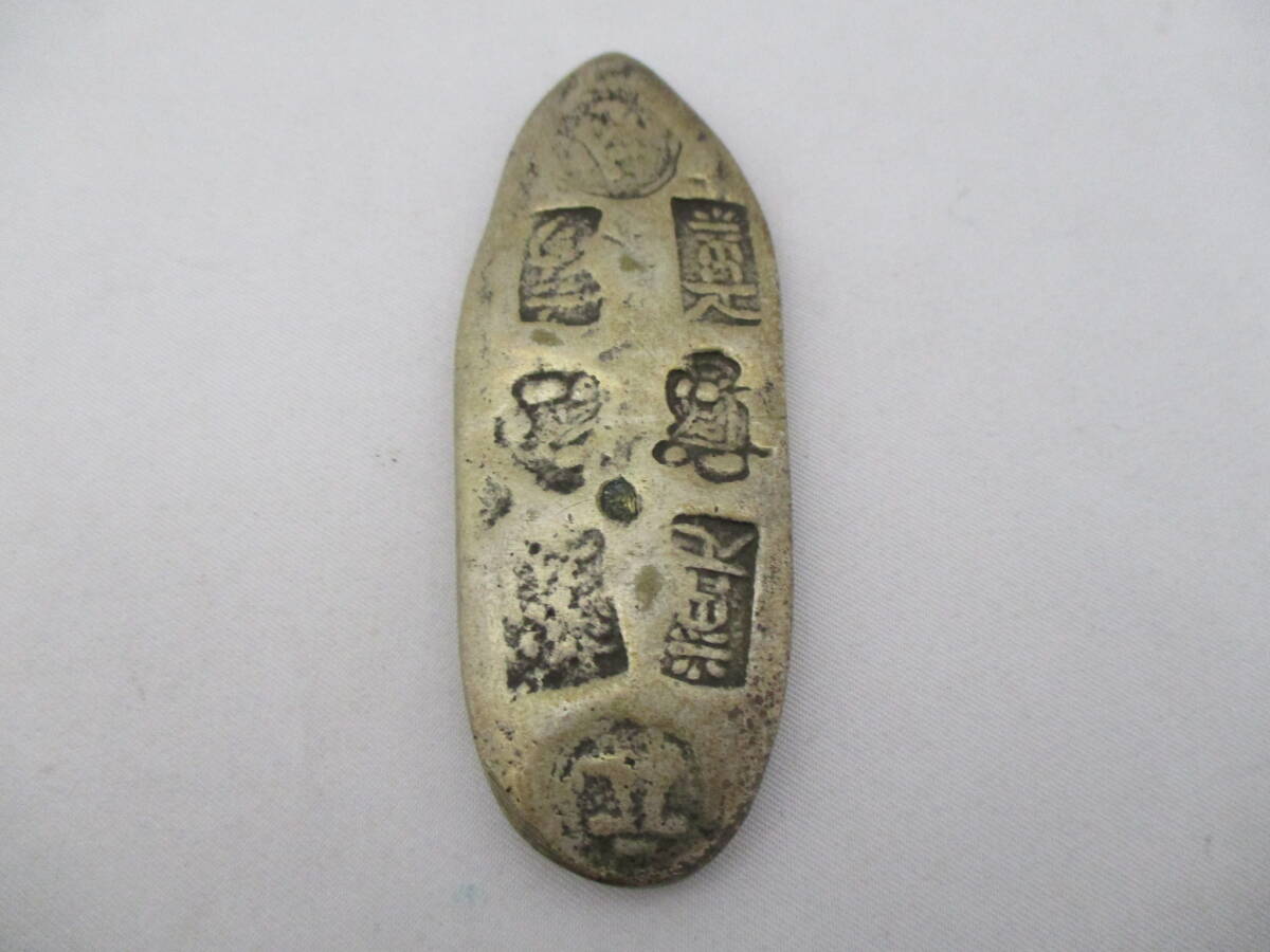 元禄丁銀 元禄丁銀 - Wikipedia