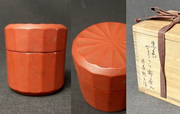 2025年最新】Yahoo!オークション -鎌倉彫 棗(工芸品)の中古品