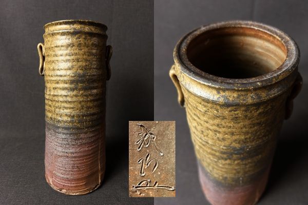 2025年最新】Yahoo!オークション -備前焼 壺(陶芸)の中古品