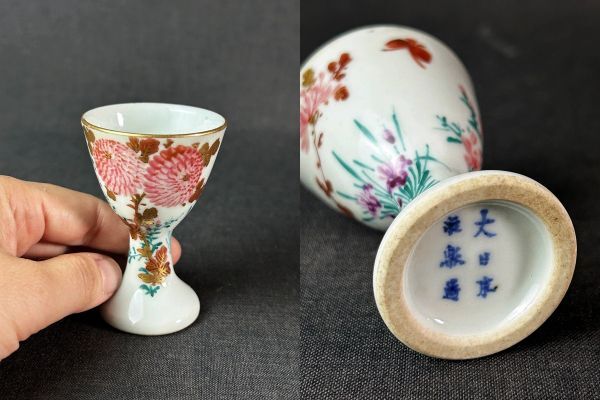 古清水焼 酒呑 酒盃 ぐい呑み 酒器 煎茶碗 古美術 古道具 アンティーク 京焼 古清水焼 酒呑 酒盃 ぐい呑み 酒器 煎茶碗 古美術 古道具