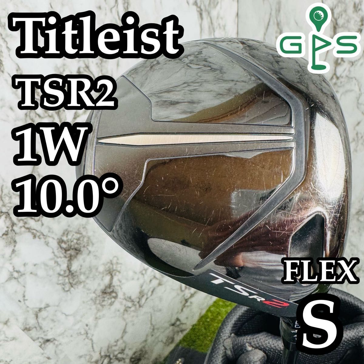 タイトリスト　ドライバーTSR2 　9°　　 FLEX−S TSR2 Driver | Golf Drivers | Titleist