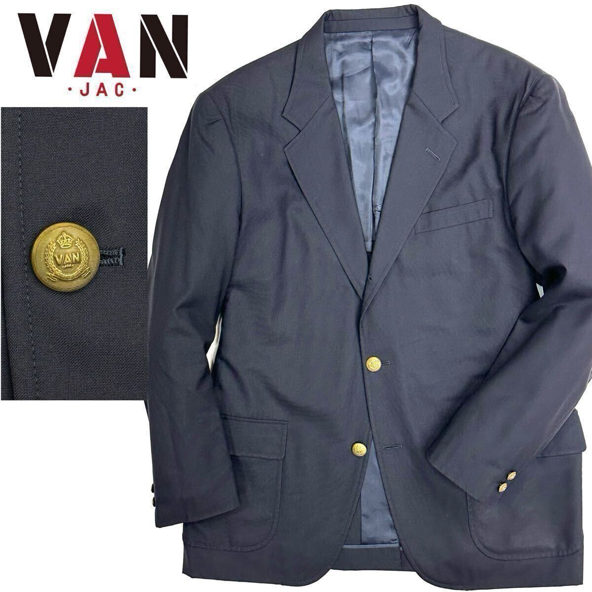 2025年最新】Yahoo!オークション -van 紺ブレの中古品・新品・未