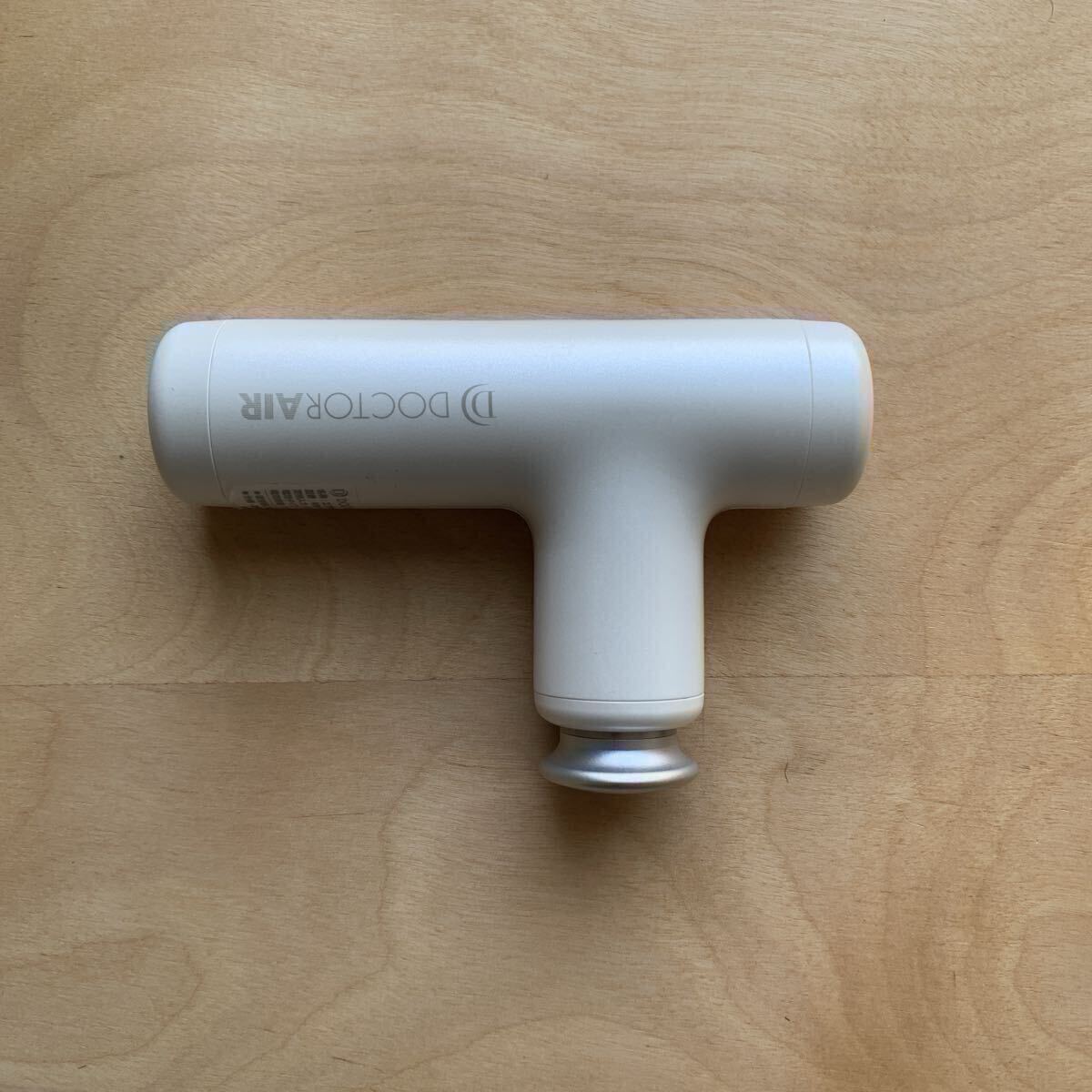 ❤️値下げ　未開封 ドクターエア REG-04 WHITE Amazon.co.jp: ドクターエア エクサガン ハイパー REG-04 パール