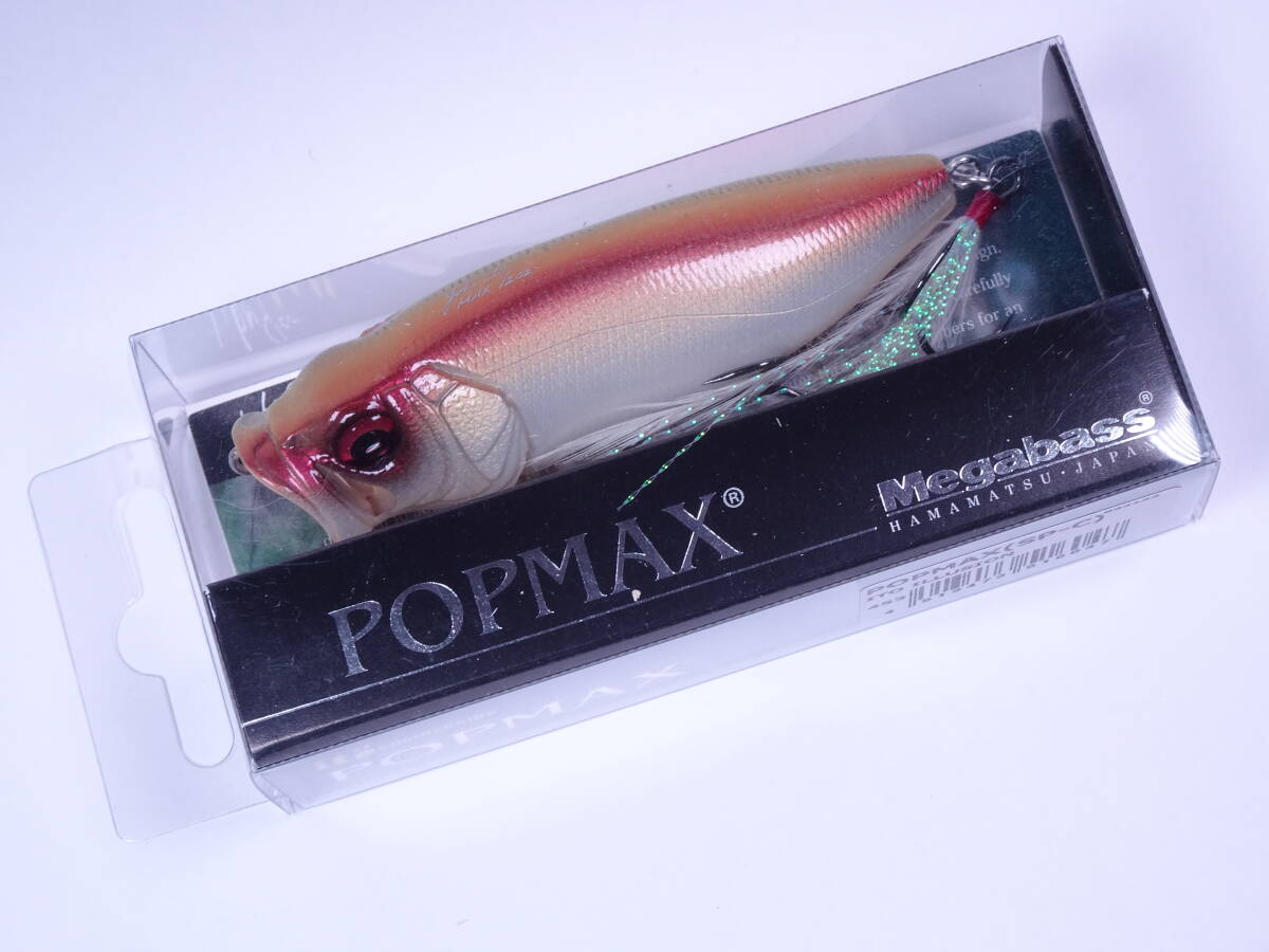 メガバス ito ポップマックス 初回NEW ゲンロク 新品未開封 メガバス ito ポップマックス 初回NEW ゲンロク 新品未開封