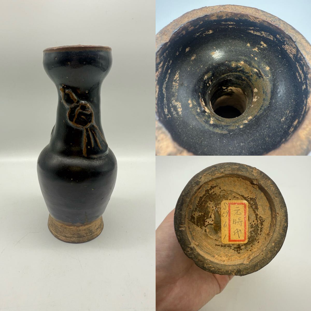 2025年最新】Yahoo!オークション -壺(元)の中古品・新品・未使用