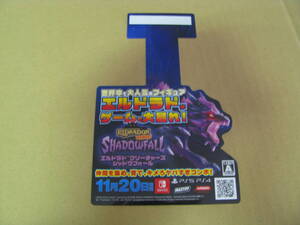 ◎販促物 店頭用スイングpopのみ エルドラドクリーチャーズ・シャドウフォール ELDRADOR CREATURES SHADOWFALL