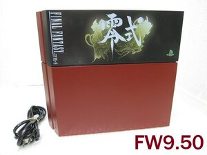 PK27374S★SONY★PS4 PlayStation4本体 500GB ファイナルファンタジー 零式 HD 朱雀エディション FW9.50★CUH-1100A★