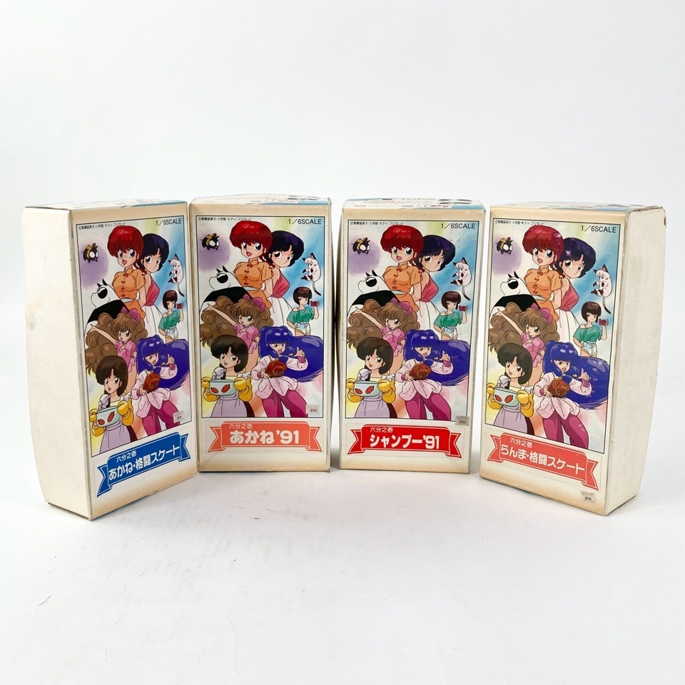 限定ムサシヤ らんま三人娘 ガレージキット 限定 ムサシヤ らんま3人娘