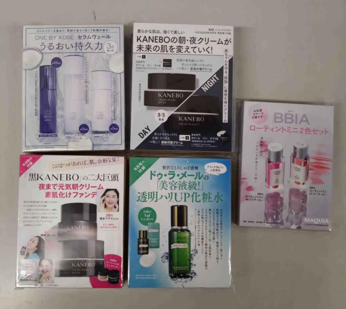 2025年最新】Yahoo!オークション -化粧品 セットの中古品・新品