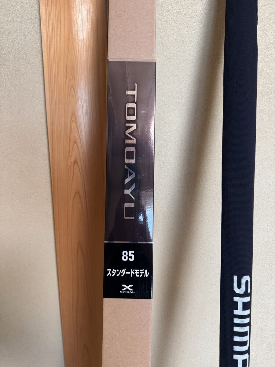 ［新品未使用　格安］鮎竿 2025年最新】Yahoo!オークション - アユ竿(淡水 ロッド)の中古品