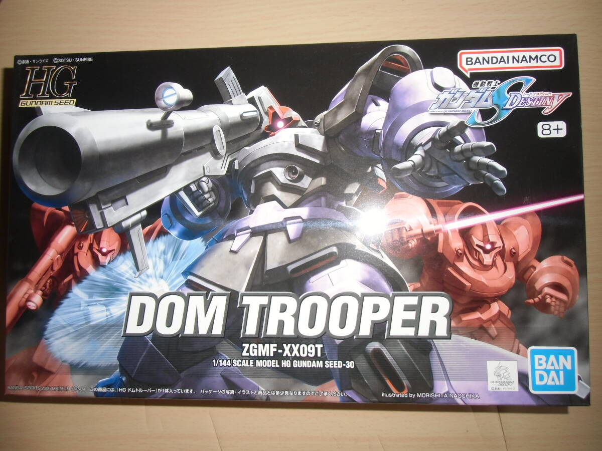 SEEDまとめ売り④ Amazon.co.jp: ゼクス Z/X E47-068 鳳雛§継承 黒崎春日 (RR