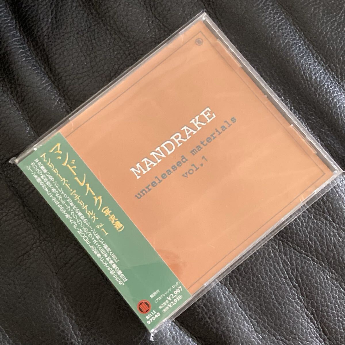 Yahoo!オークション -「マンドレイク」(CD) の落札相場・落札価格