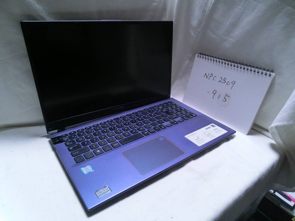 ■　ジャンク品 ASUS Vivobook X1503Z15.6型 / Corei7 12世代 