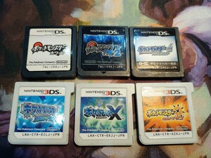 ポケットモンスター ホワイト ブラック2 ソウルシルバー アルファサファイア X ウルトラサン 6本 まとめ売り 3DS DS ソフト