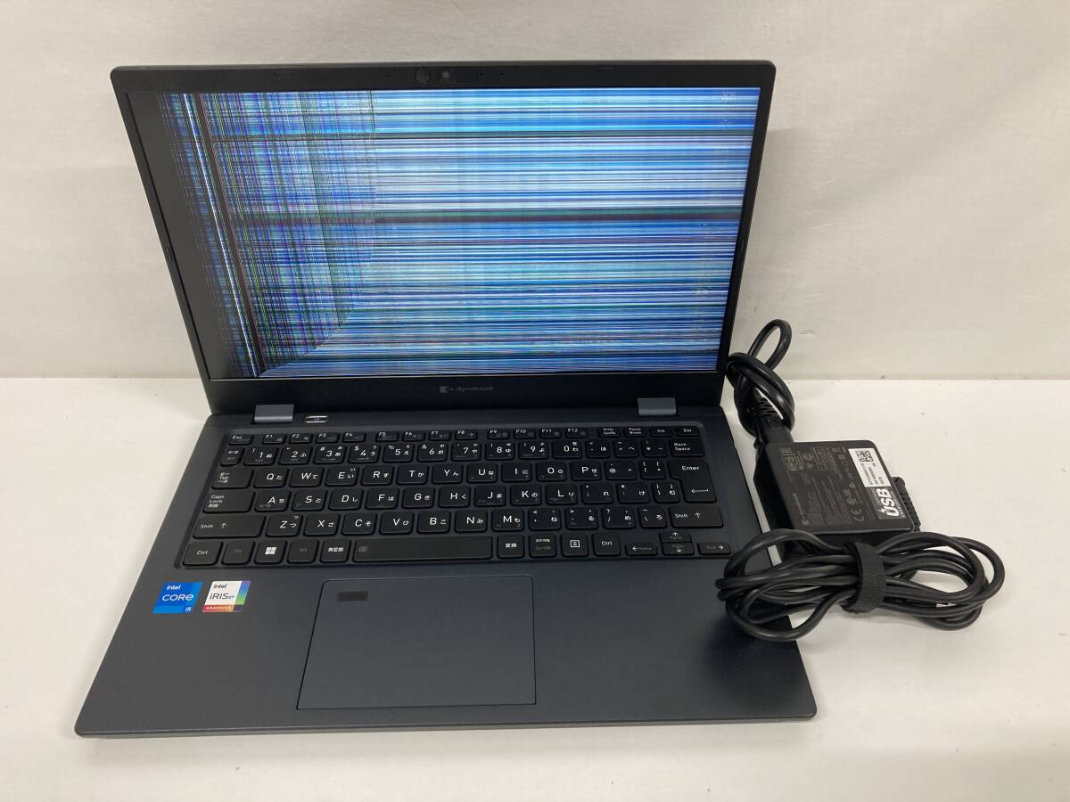 起動確認済みジャンク 8世代i7 dynabook 起動確認済みジャンク 8世代i7 dynabook 起動確認済みジャンク 8