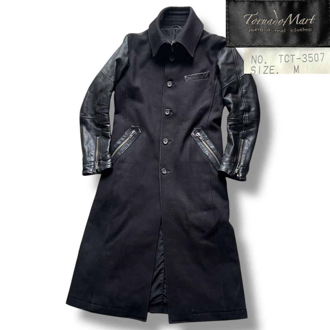 2025年最新】Yahoo!オークション -トルネードマート コートの