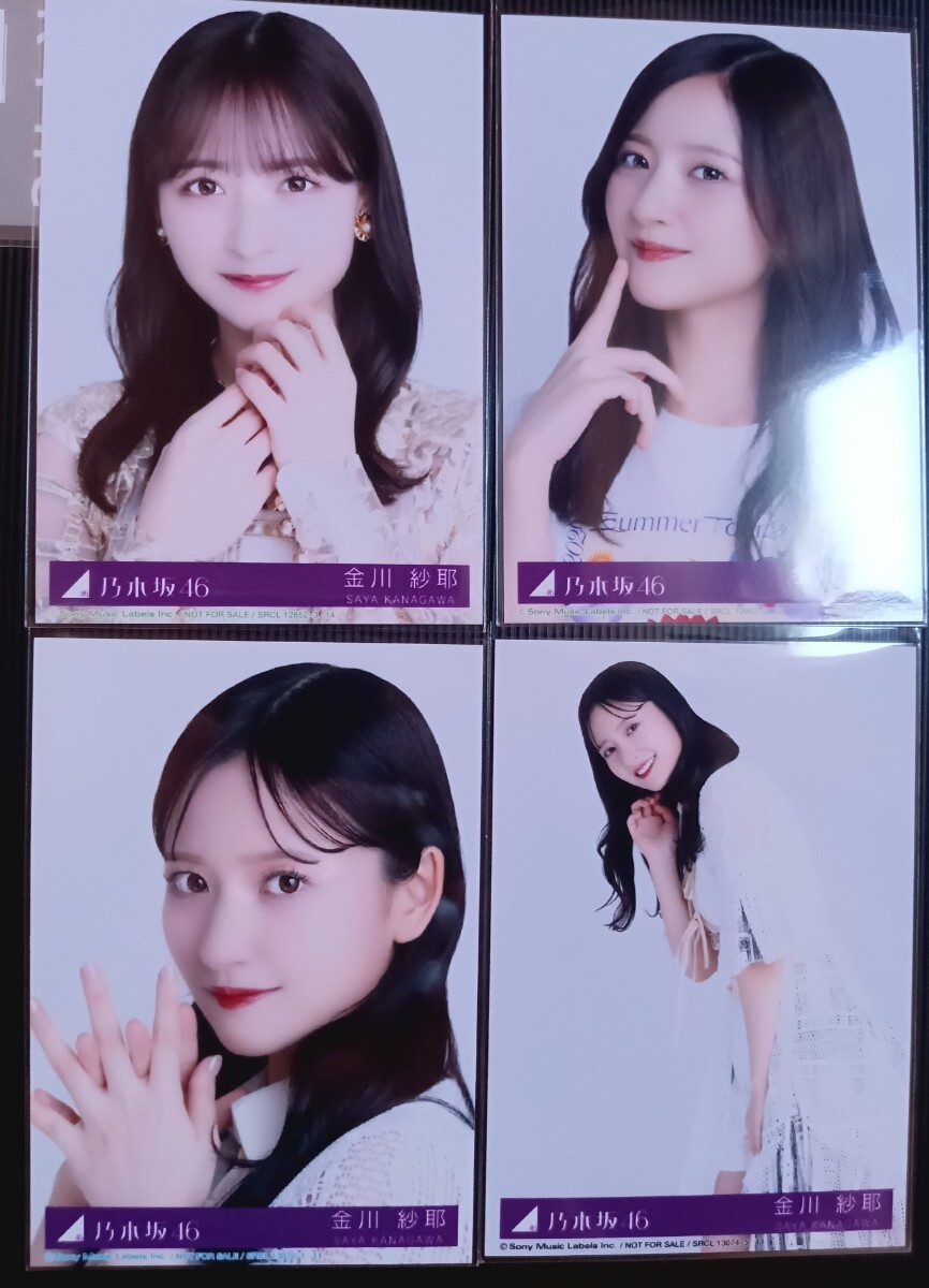 初期 乃木坂46 まとめ売りです 乃木坂46 - 乃木坂46 まとめ売りの通販 by ぐちs shop｜ノギザカ