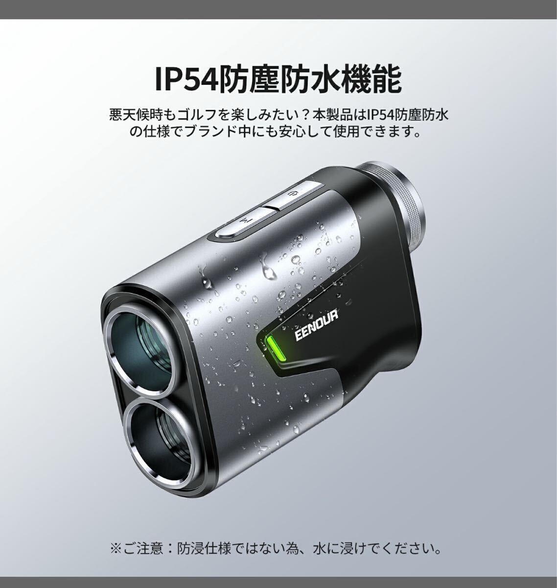 ホンマ　ゴルフ距離計　未使用 ホンマ ゴルフ距離計 未使用 楽天市場】ゴルフ レーザー距離計 中古の通販