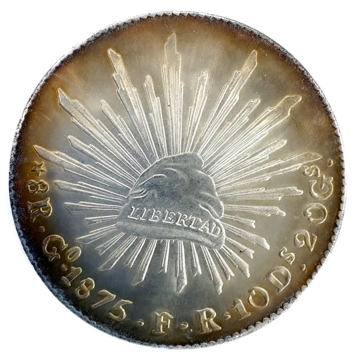 超希少。スペイン領時代のメキシコ貿易銀 　ヤフオクで56000で購入。写真2枚目 超希少。スペイン領時代のメキシコ貿易銀 ヤフオクで56000で購入。写真2