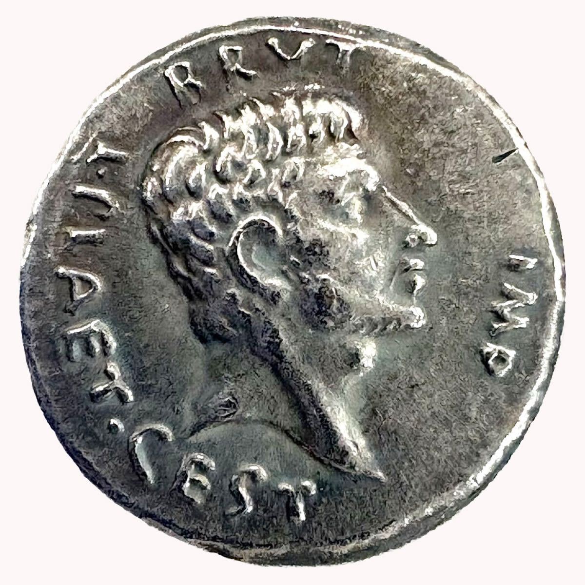 Yahoo!オークション -「デナリウス銀貨」の落札相場・落札価格