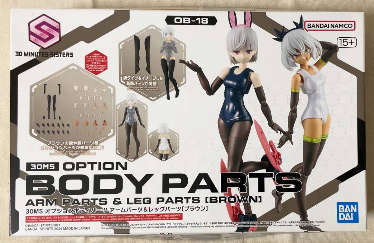 2025年最新】Yahoo!オークション -30msの中古品・新品・未使用品一覧