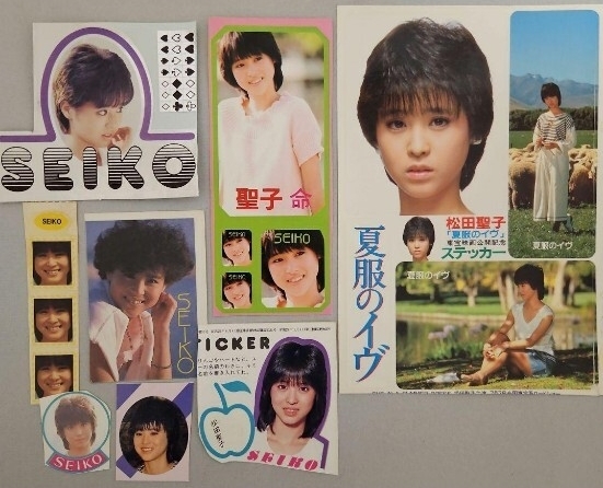 2025年最新】Yahoo!オークション -ステッカー(松田聖子)の中古品