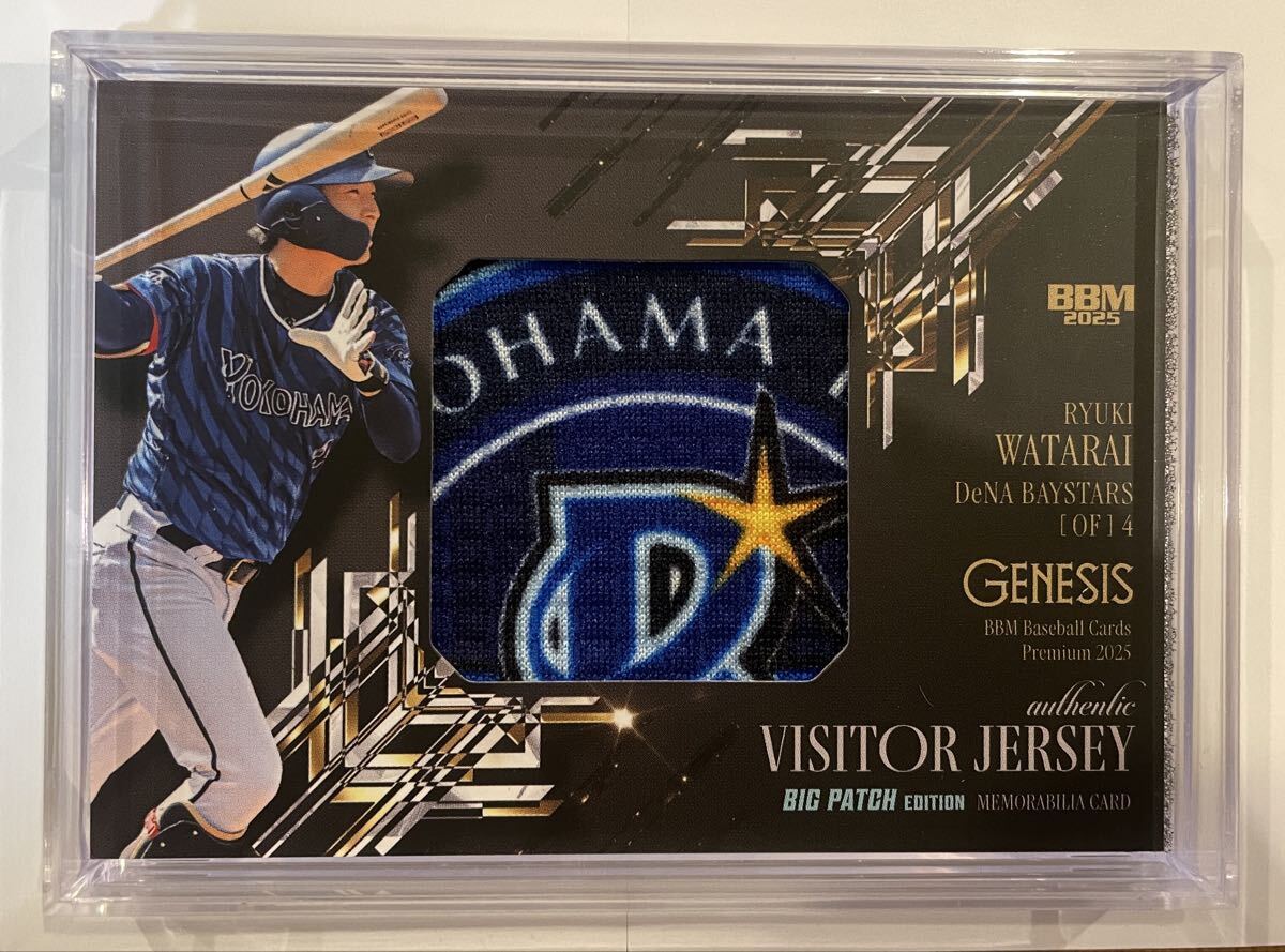 bbm2025 genesis 度会隆輝　ビッグパッチ 30枚限定 2025年最新】Yahoo!オークション -bbm ジェネシス パッチの中古