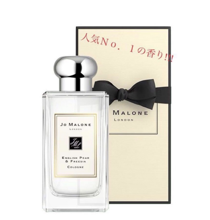 ジョーマローン　　　　　　イングリッシュペア175ml 新品 未開封　未使用品 イングリッシュ ぺアー ＆ フリージア コロン | ジョー マローン