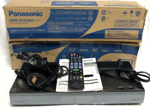 Yahoo!オークション -「dmr 2060」の落札相場・落札価格