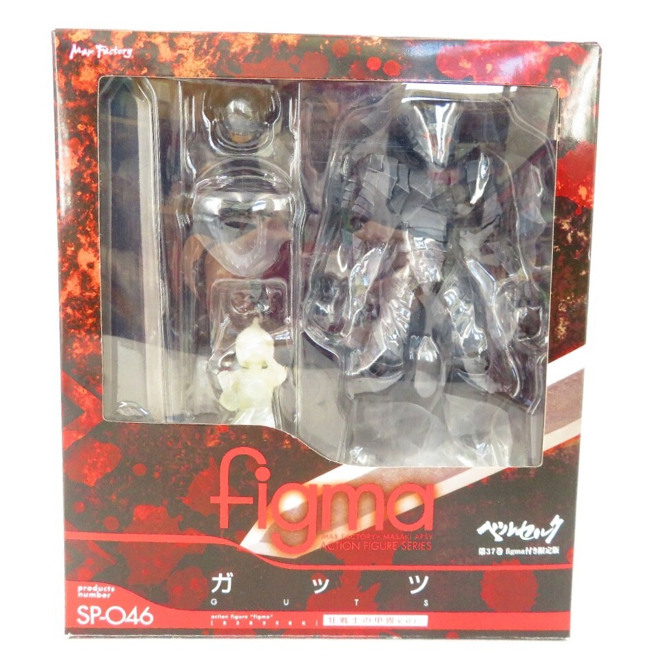 Yahoo!オークション -「ベルセルク 37 限定版」の落札相場・落札価格