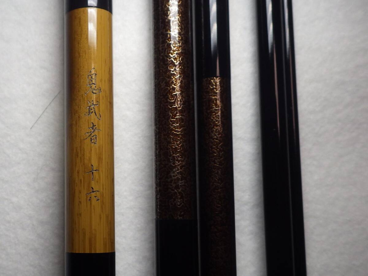 Yahoo!オークション -「ダイワ鬼武者」(ヘラブナ竿) (ヘラブナ竿