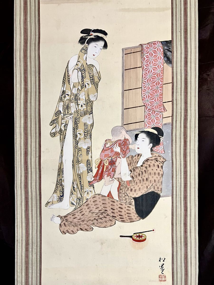 2025年最新】Yahoo!オークション -春画 絹本の中古品・新品・未