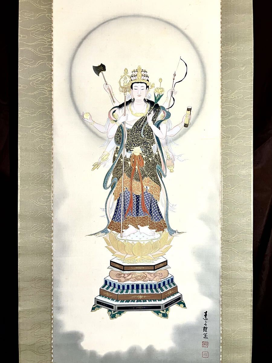 2025年最新】Yahoo!オークション -弁財天 掛け軸の中古品・新品