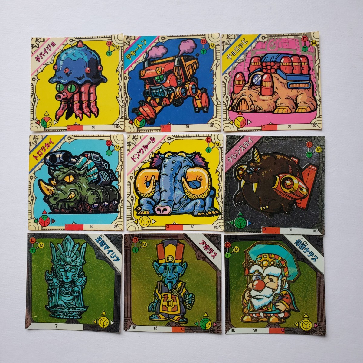 Yahoo!オークション -「マイナーシール」の落札相場・落札価格