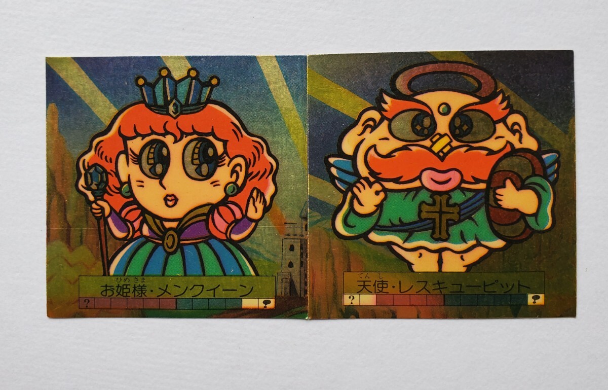 Yahoo!オークション -「快怪魔界」の落札相場・落札価格